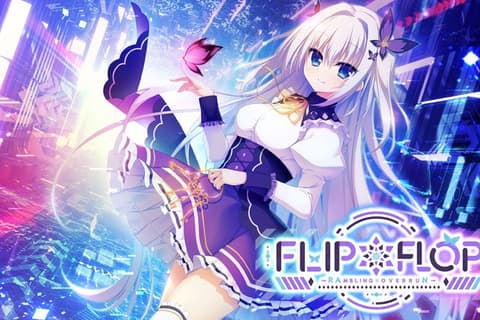 FLIP＊FLOP ～RAMBLING OVERRUN