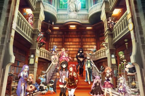 ダンジョントラベラーズ2 王立図書館とマモノの封印/迷宫旅行者2 王立图书馆与魔物的封印