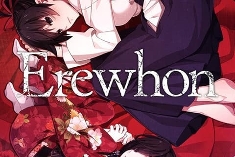 Erewhon 乌有乡 V1.02