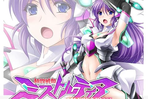 極煌戦姫ミストルティア ベルトスクロールアクション / 极煌战姬 汉化硬盘版