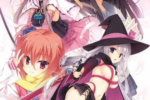 サノバウィッチ / 魔女的夜宴 汉化硬盘版