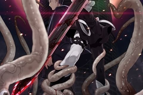 Maggot baits / 妖蛆之饵 V1.1无码汉化硬盘版