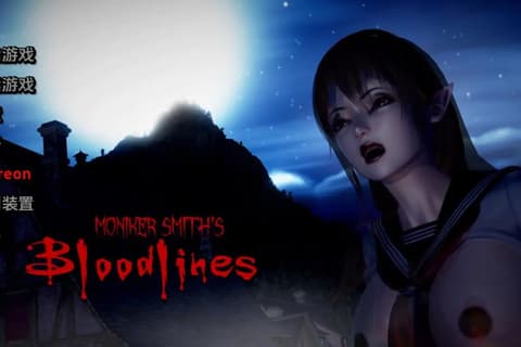 血液传播：史密斯的血统 [v0.69]