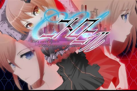 C.U伲特罗丽奴 Ver1.04