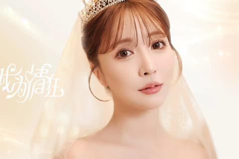 我为情狂ver1.0.0[26.8G]