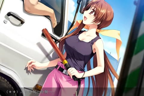 民工女友（我的女友是蓝领）