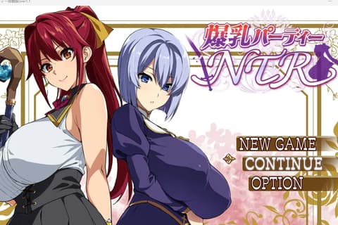 爆乳パーティーNTR 爆乳派对NTR 体验版Ver_1.1.2 AI汉化 云翻汉化版
