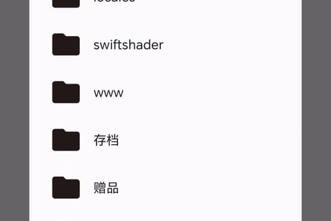 [必看]游戏小白教程，手机怎么游戏