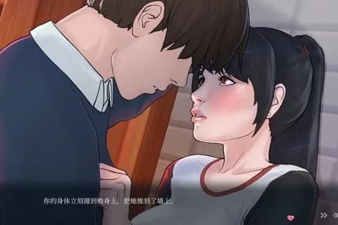 情趣酒店的故事 (Quickie: A Love Hotel Story)