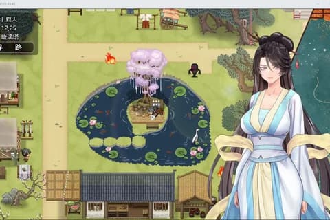 绯月仙行录[版本: 0.55]