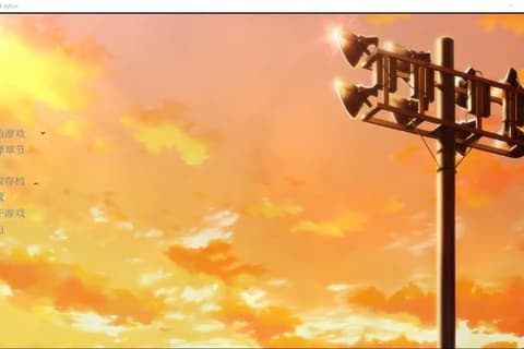 红色协奏曲V0.13.2 RedSonata AI汉化版 7月更新