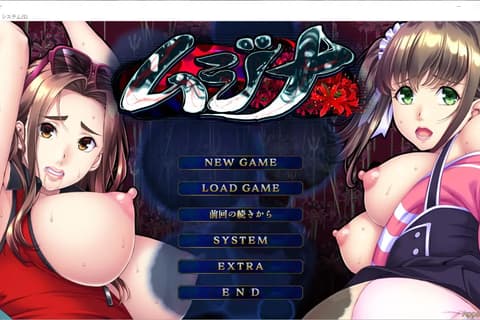 ムジナ AI汉化版+全CG回想★全CV