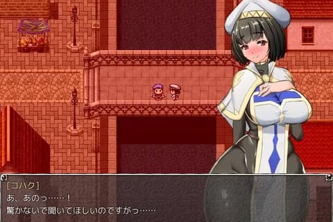 NTR 女祭司 (Nymphomania Priestess)