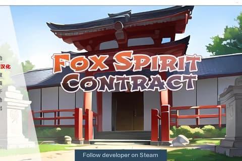 狐狸精灵契约 Fox Spirit Contract Final PC+安卓汉化版