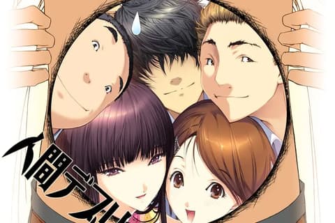 人间残渣：禽兽和愉快的小伙伴们 Ver1.1