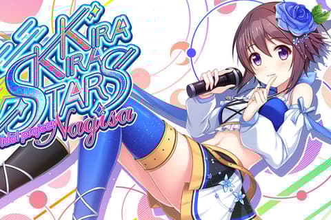 Kirakira stars―idol project Nagisa