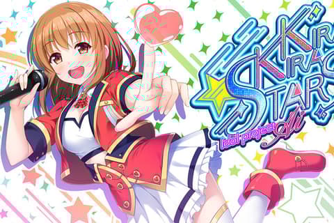 kirakira stars idol project AI