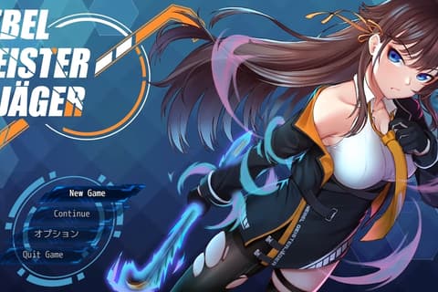 [双端/RPG]Nebel Geisterjäger ~ 零号羔羊 除灵猎人：第零羔羊 v2.15 官方中文步兵版