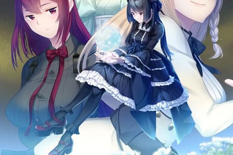 悪魔と夜と異世界と