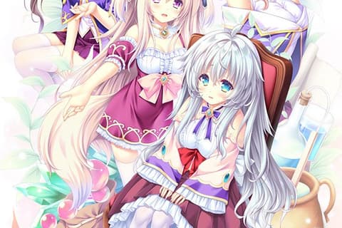 アルカナ・アルケミア