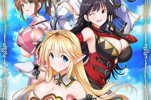 ガールズフランティッククラン