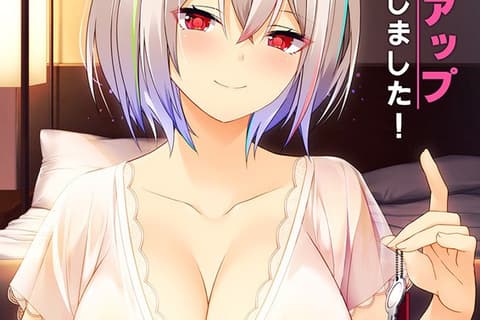 Spoofing -莉帆のなりすまし調査-