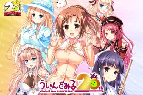 ウィッチズガーデン HD / 魔女的花园