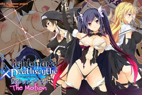 Nightmare×Deathscythe～叛逆のレゾナンス～ The Motion