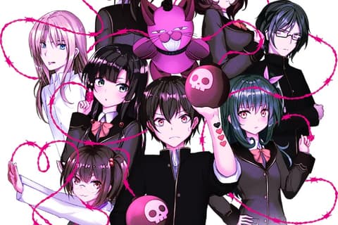 デスマッチラブコメ！/ DMLC! / 死亡竞赛恋爱喜剧