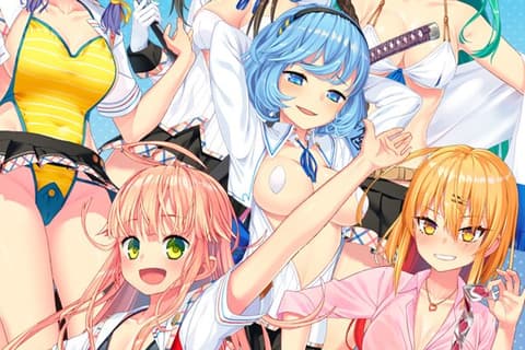 抜きゲーみたいな島に住んでる貧乳はどうすりゃいいですか？/NUKITASHI 汉化硬盘版