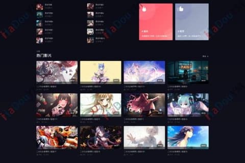 苹果CMS V10_JABLE高端响应式主题