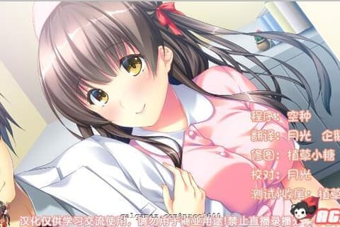 扭曲病栋物语 White Blue