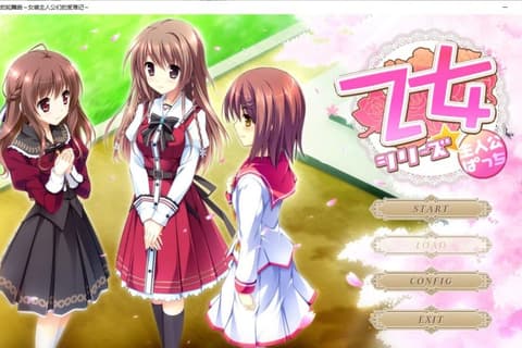 樱舞少女的轮舞曲 女装主人公们的受难记