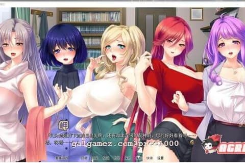 人妻五色战队 复归美淑女战士寝取物语