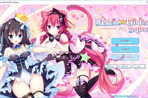 Animal Trail ☆ Girlish Square