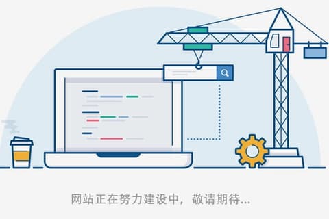 禁止F12代码 反调试