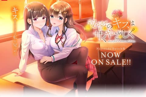 秘密之吻甜蜜且温柔