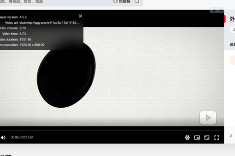 全新苹果CMS防盗全开源播放器