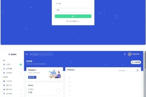云海解析计费系统v4.3完美破解开源版
