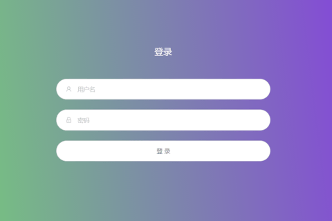 科学上网：使用X-UI面板快速搭建多协议、多用户代理服务