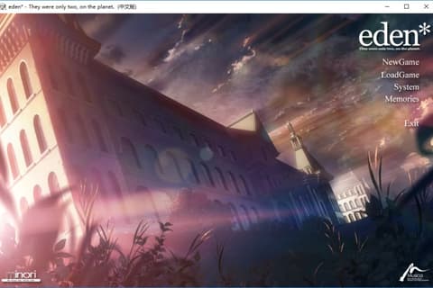 eden / eden* PLUS＋MOSAIC