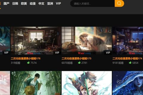 WLYS008黑色自适应苹果CMS模板