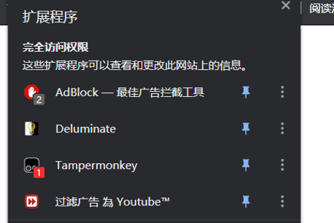 网盘秒传链接教程