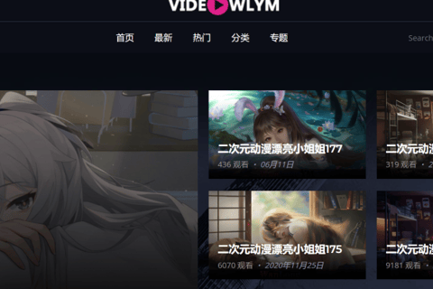 WLYS002模板_苹果CMSV10模板