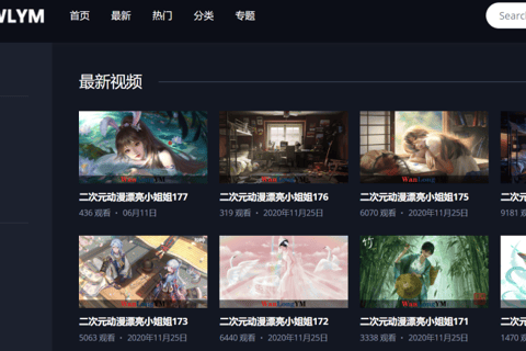 WLYS001模板_苹果CMSV10模板