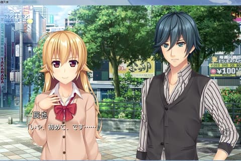 手垢塗れの堕天使