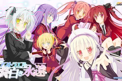 星辰戀曲的白色永恒