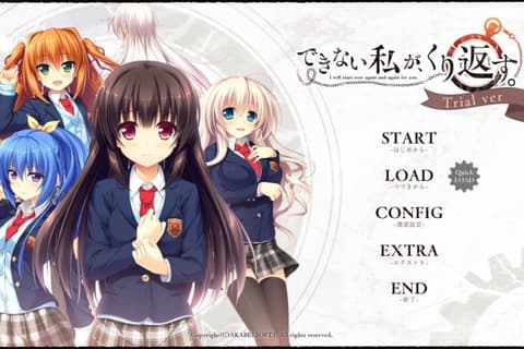 若能与你再次相见