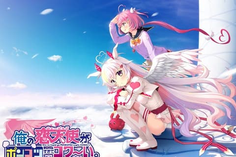 我的恋天使太一无是处了好~担心 