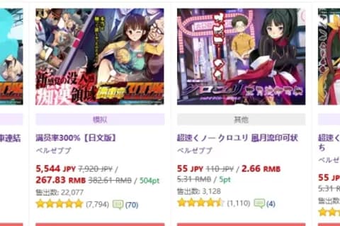 ベルゼブブ合集